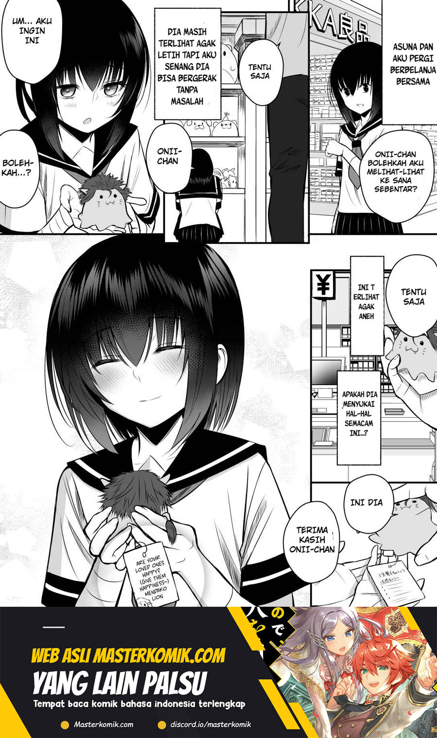 Until I Make My Cousin Happy Chapter 23 Gambar 2